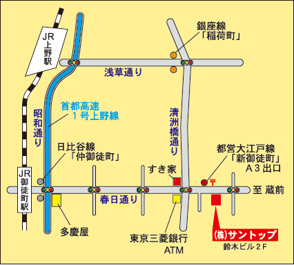 本社案内図