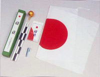 日の丸セット(既製品)