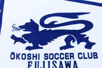 ペナント:シルク印刷