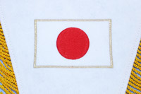 ペナント:刺繍